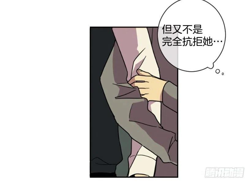 挑衅（3）5