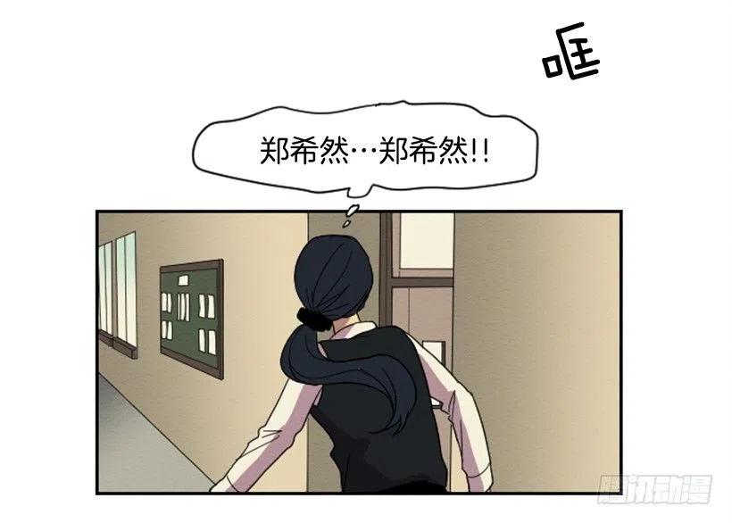 爆发（4）32
