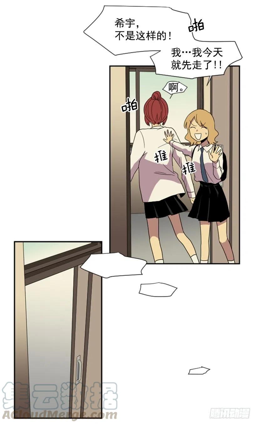 观察（1）36