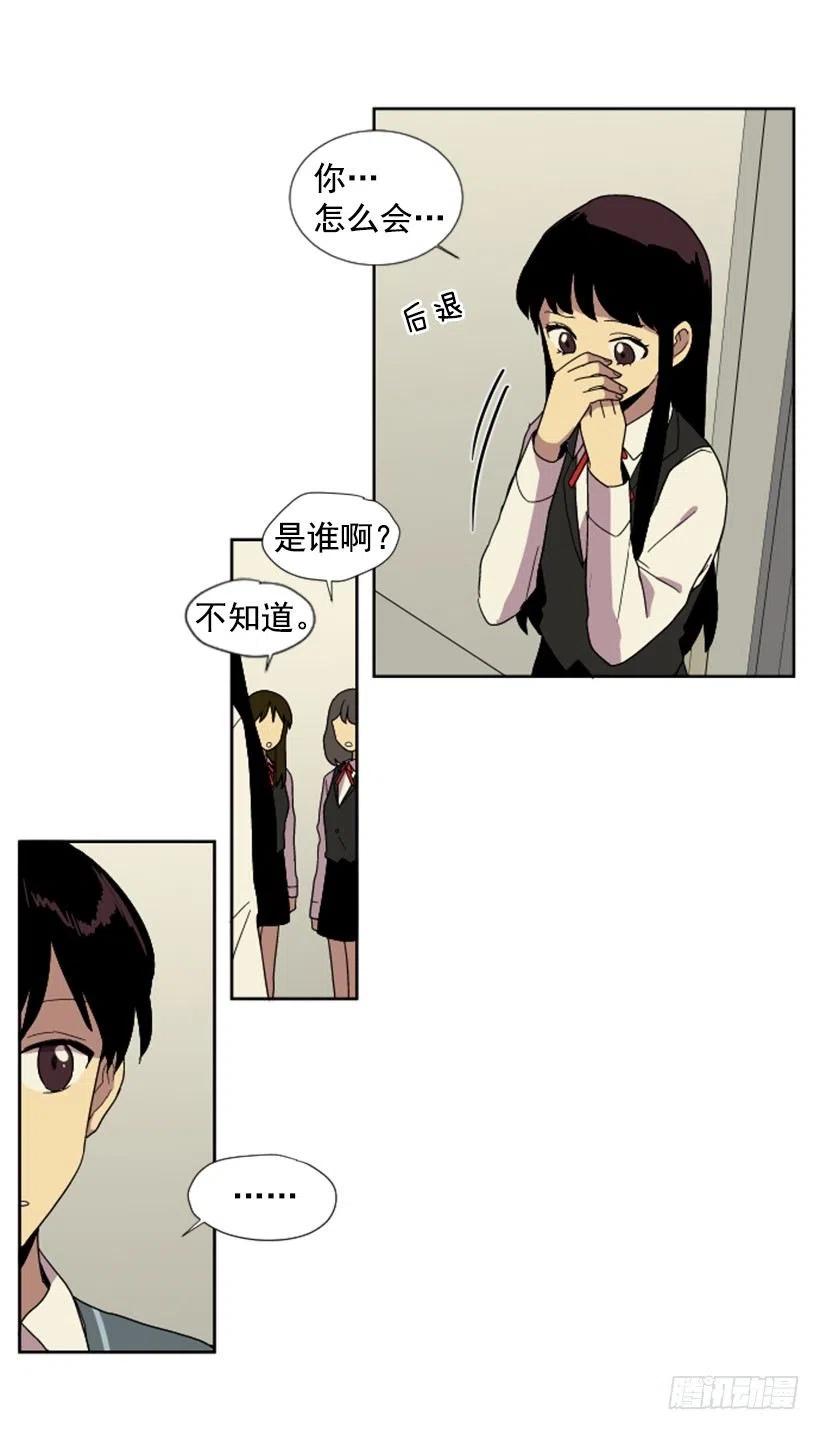 危机（2）22