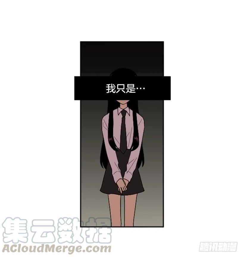 危机（2）33