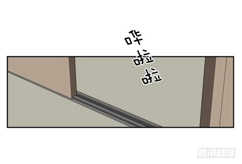 契机（1）19