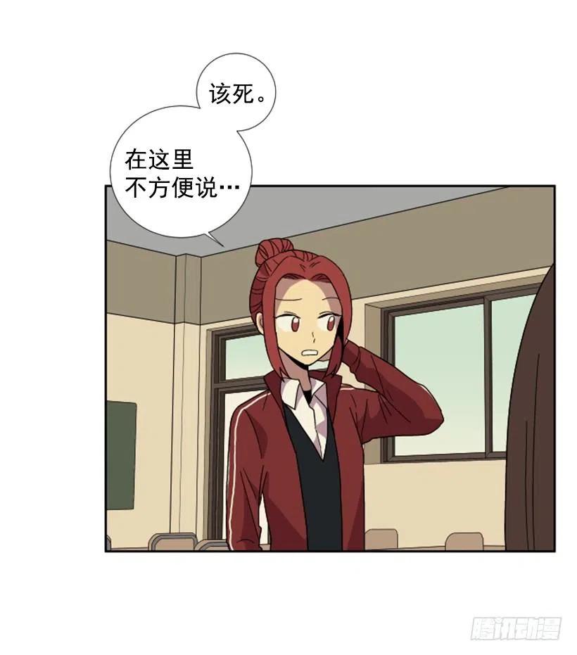 变心（2）32