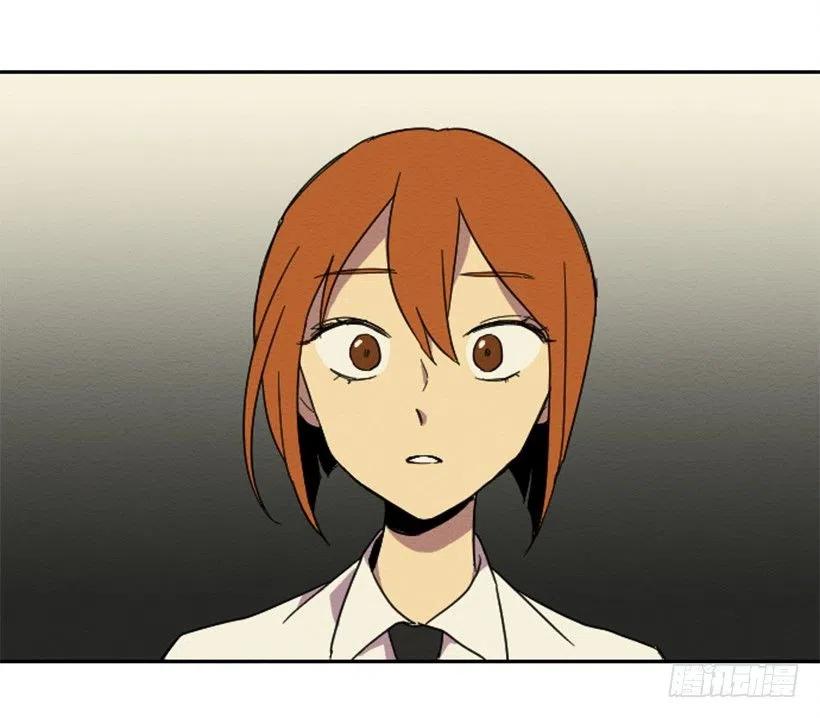 怪异41