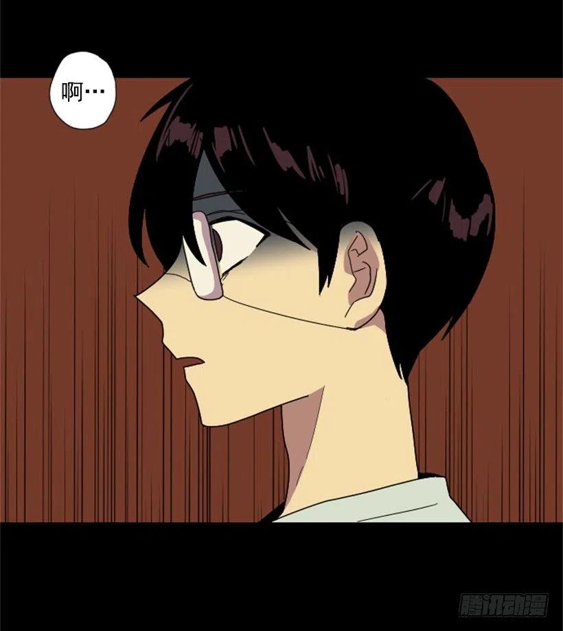 深渊（1）13