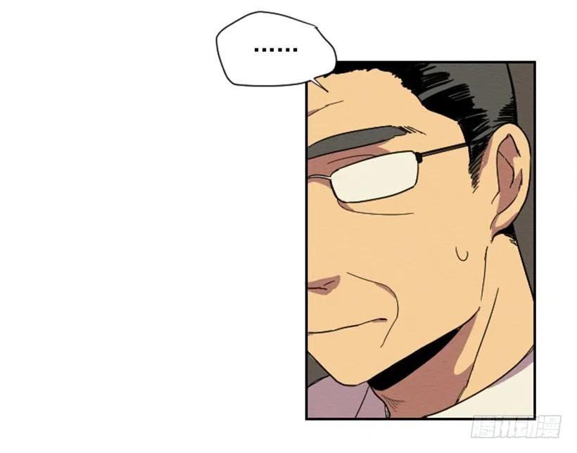 不和（3）59