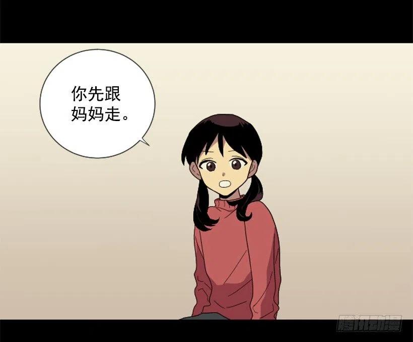 变质（4）25