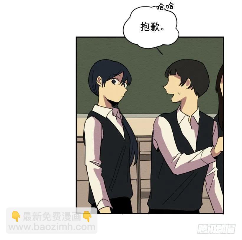 不和（3）29