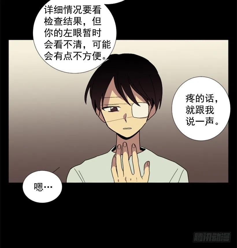 变心（5）19