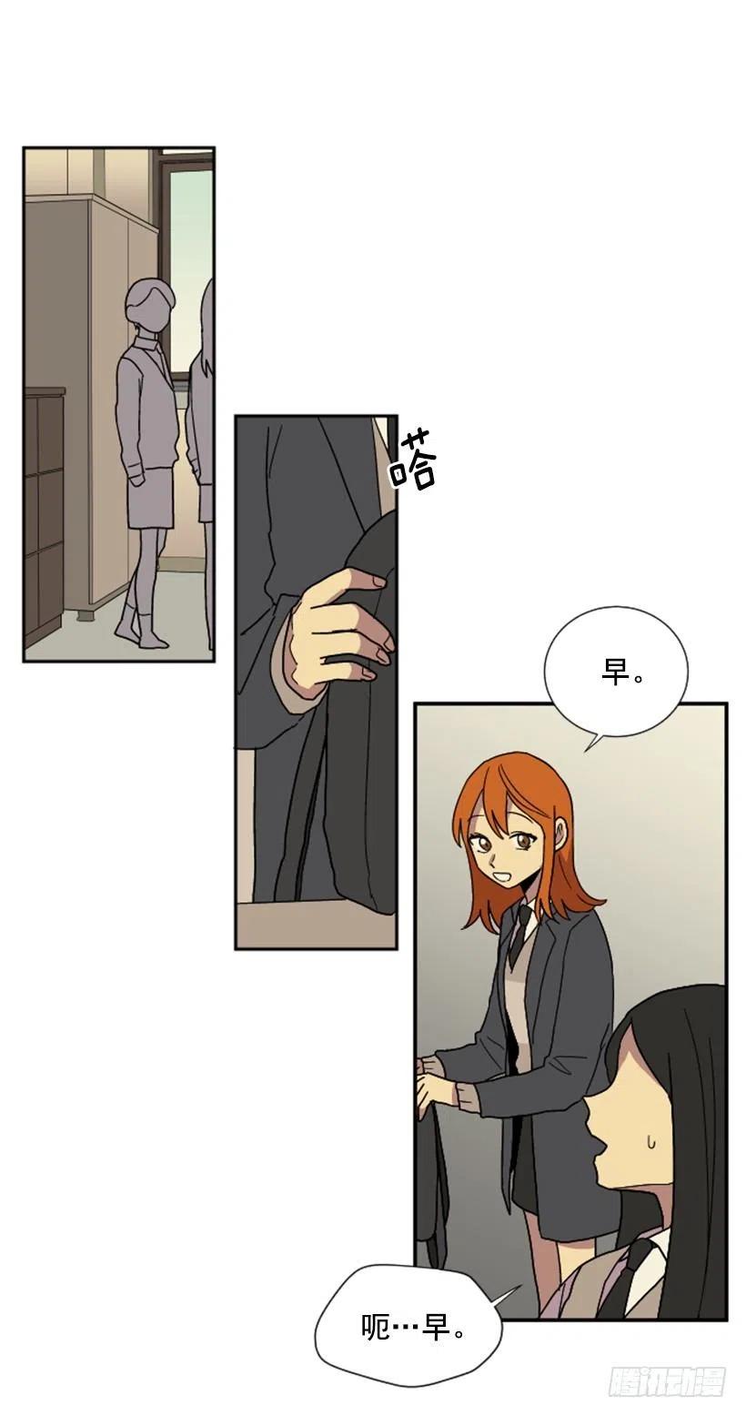 契机（1）20