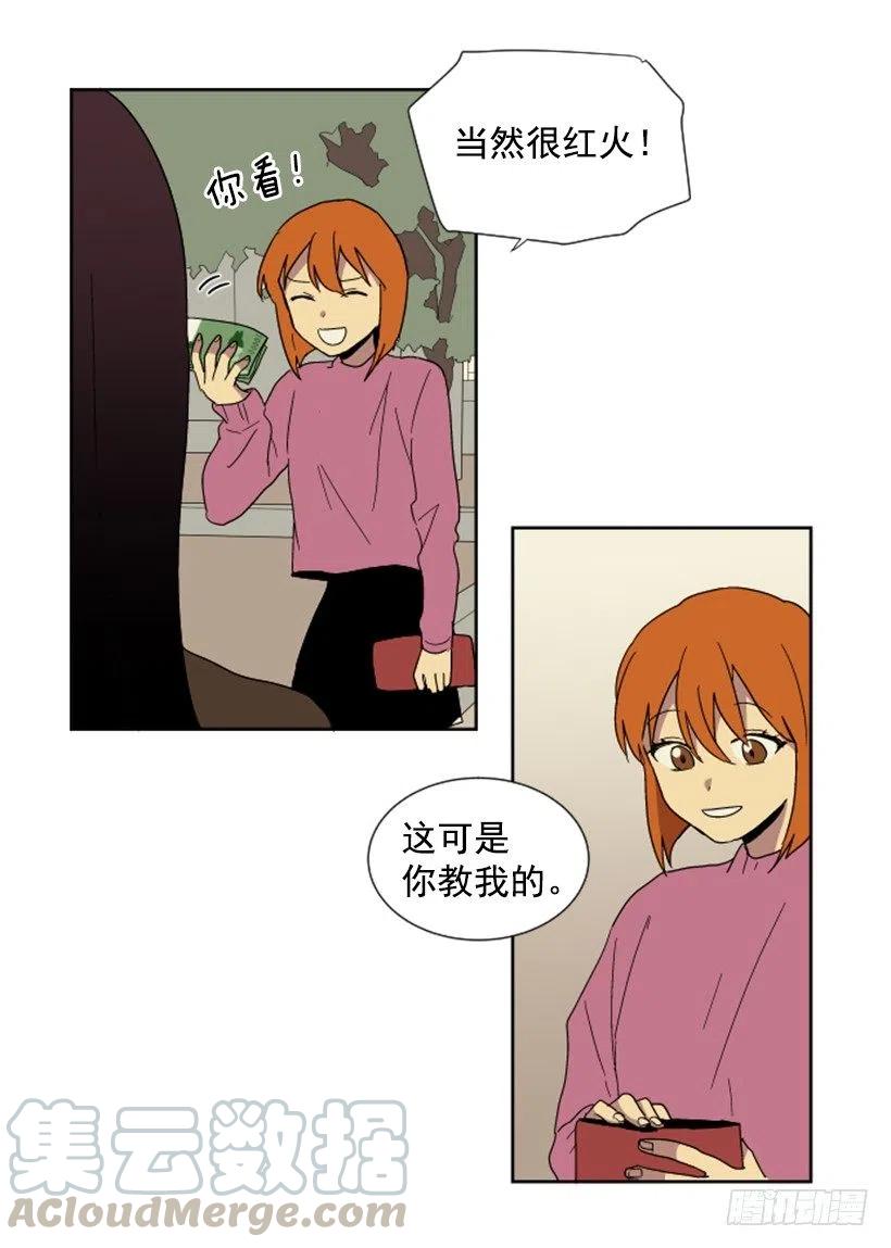 变质（4）48