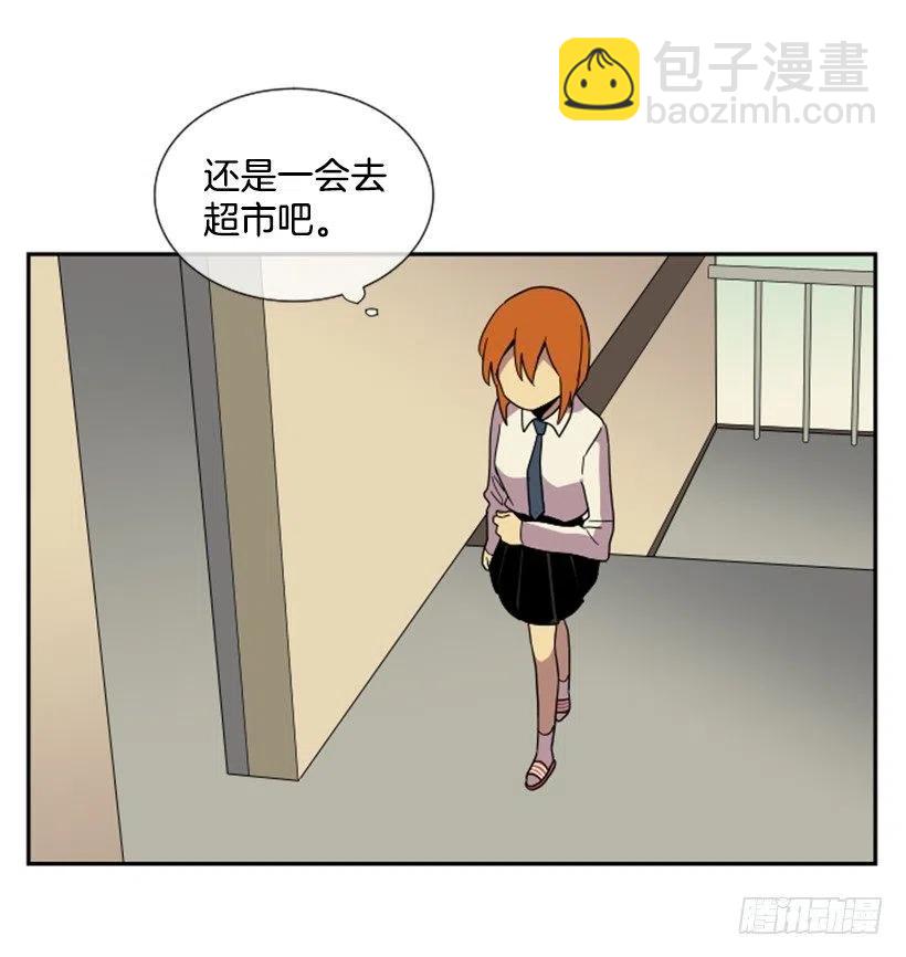 挑衅（5）11