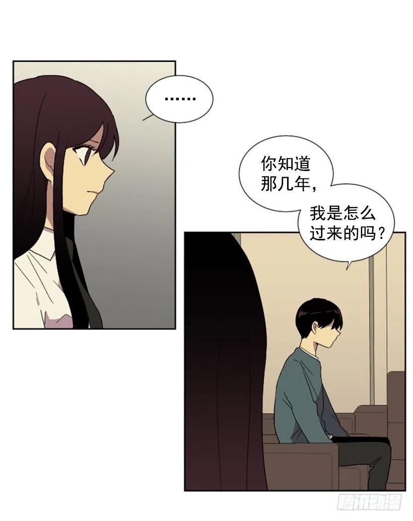 变质（4）35