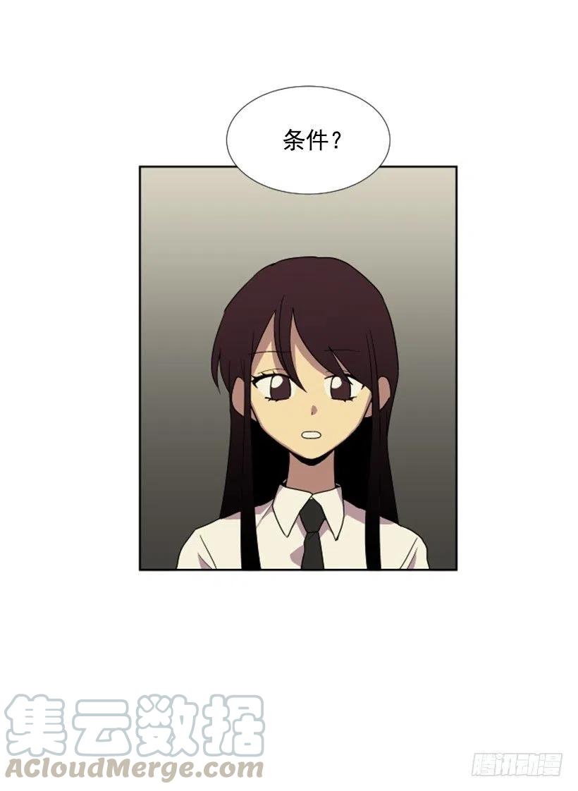 危机（5）15