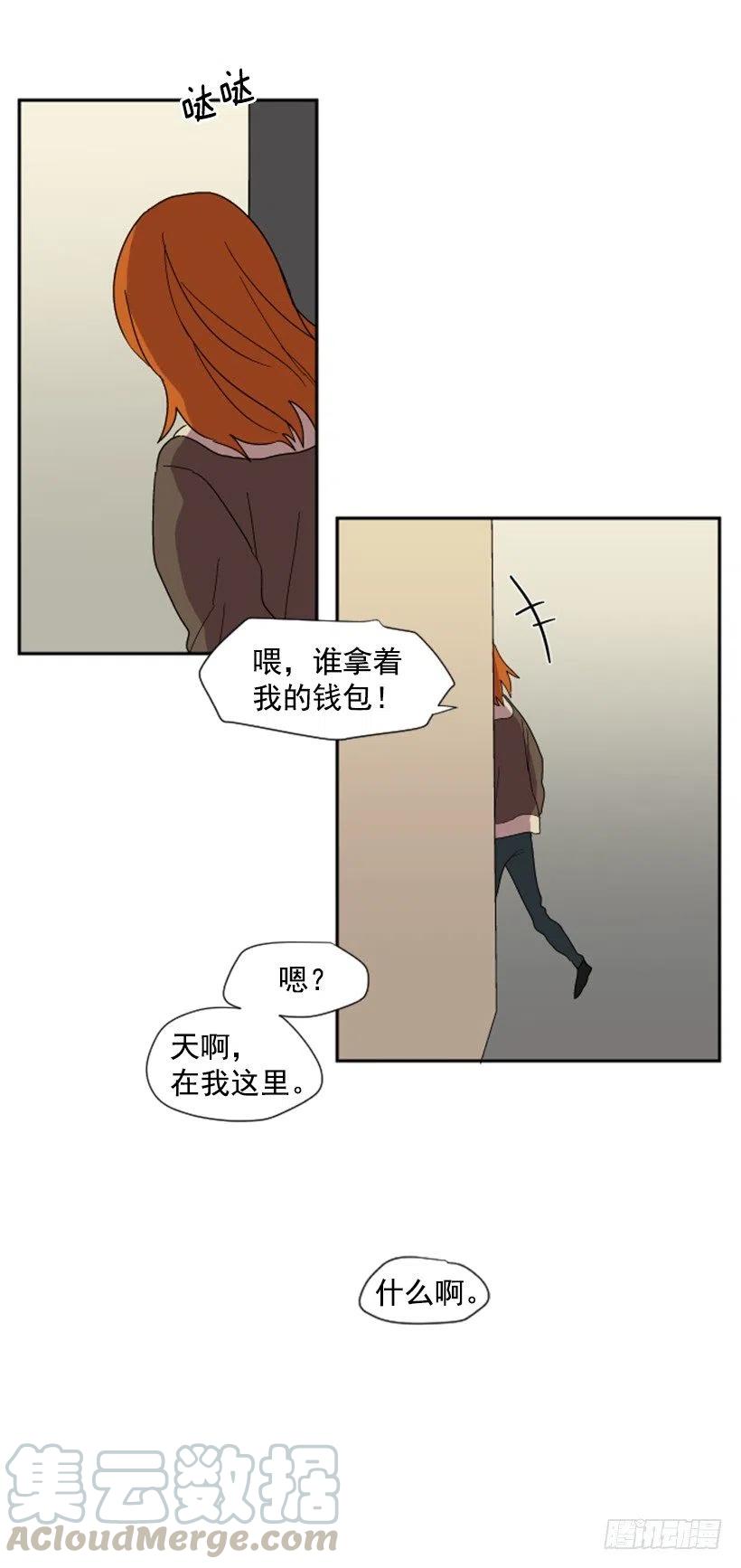 契机（1）15