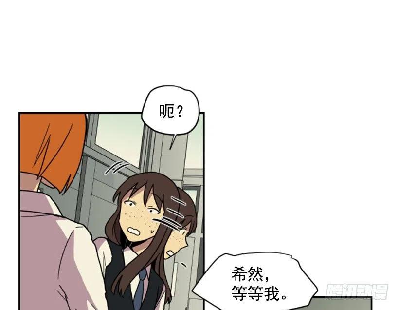 震惊25