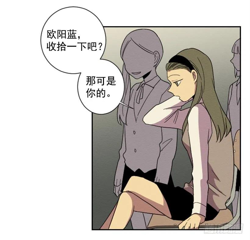 友情（3）14