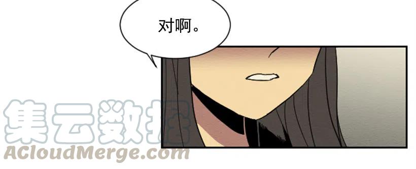 爆发（3）36
