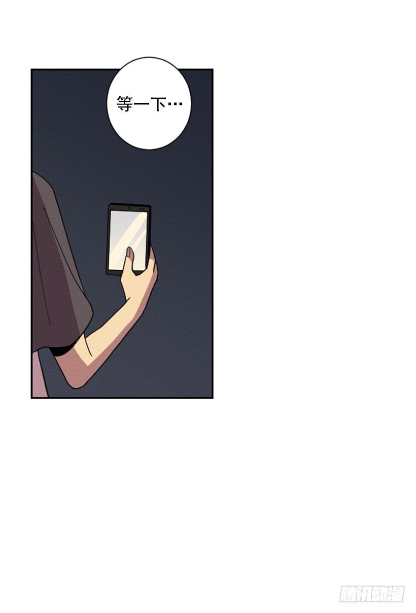 自卑（1）50