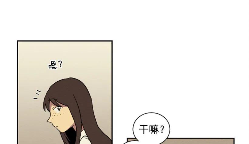 怪异17