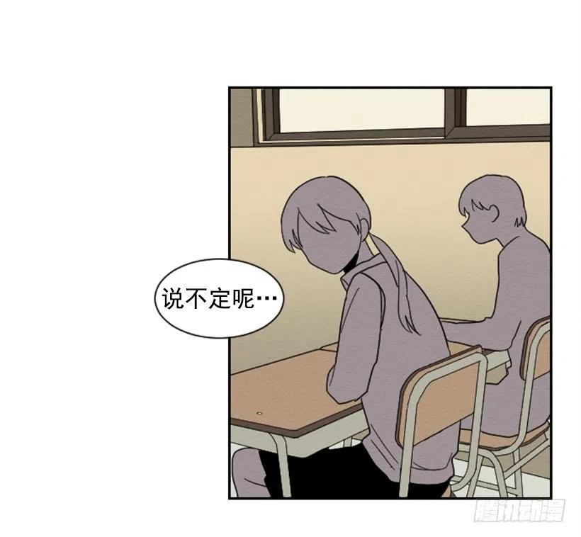 不和（1）28