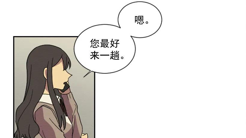 爆发（3）23