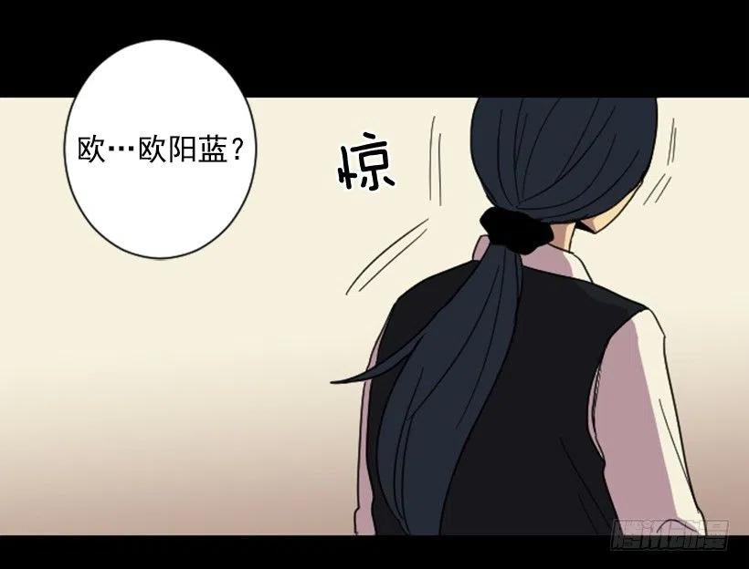 爆发（5）38