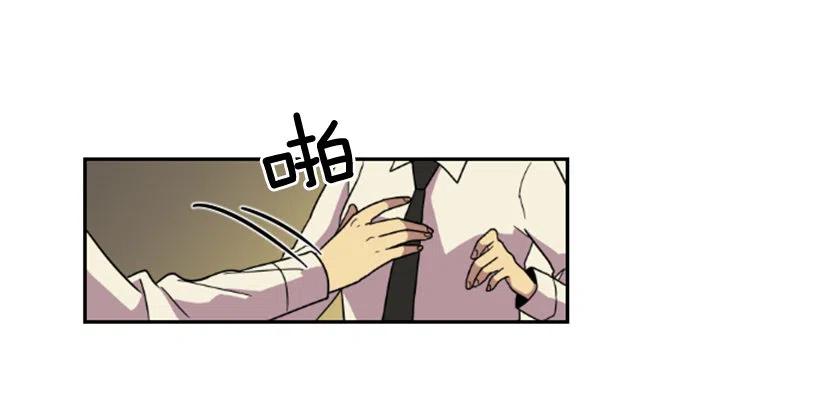 震惊17