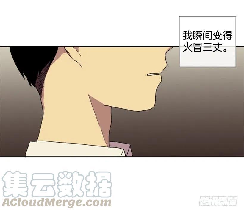 危机（2）18