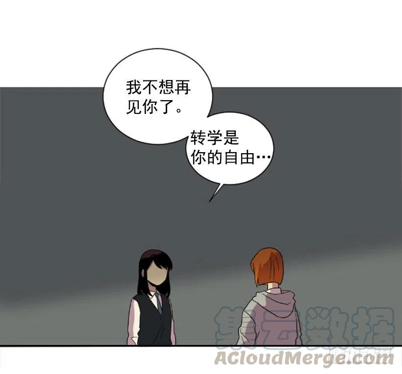 挑衅（2）27