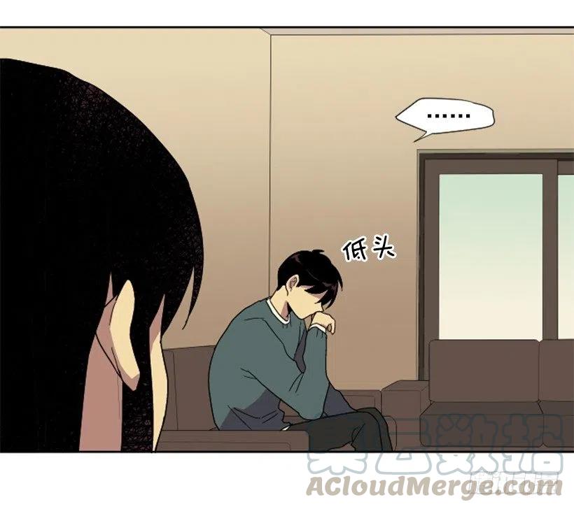 变质（3）24