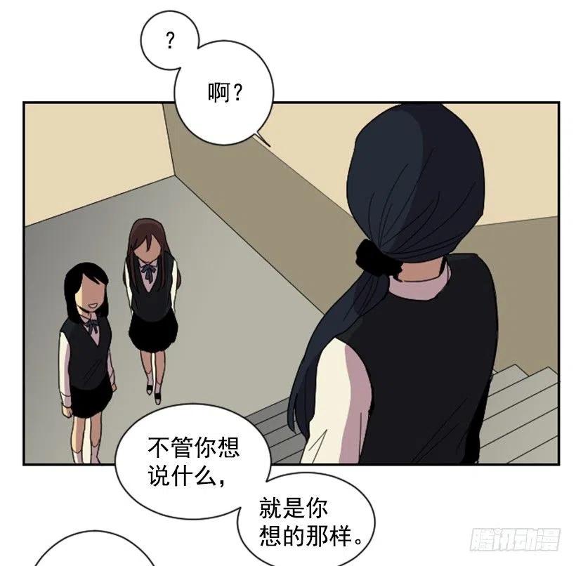 爆发（5）11