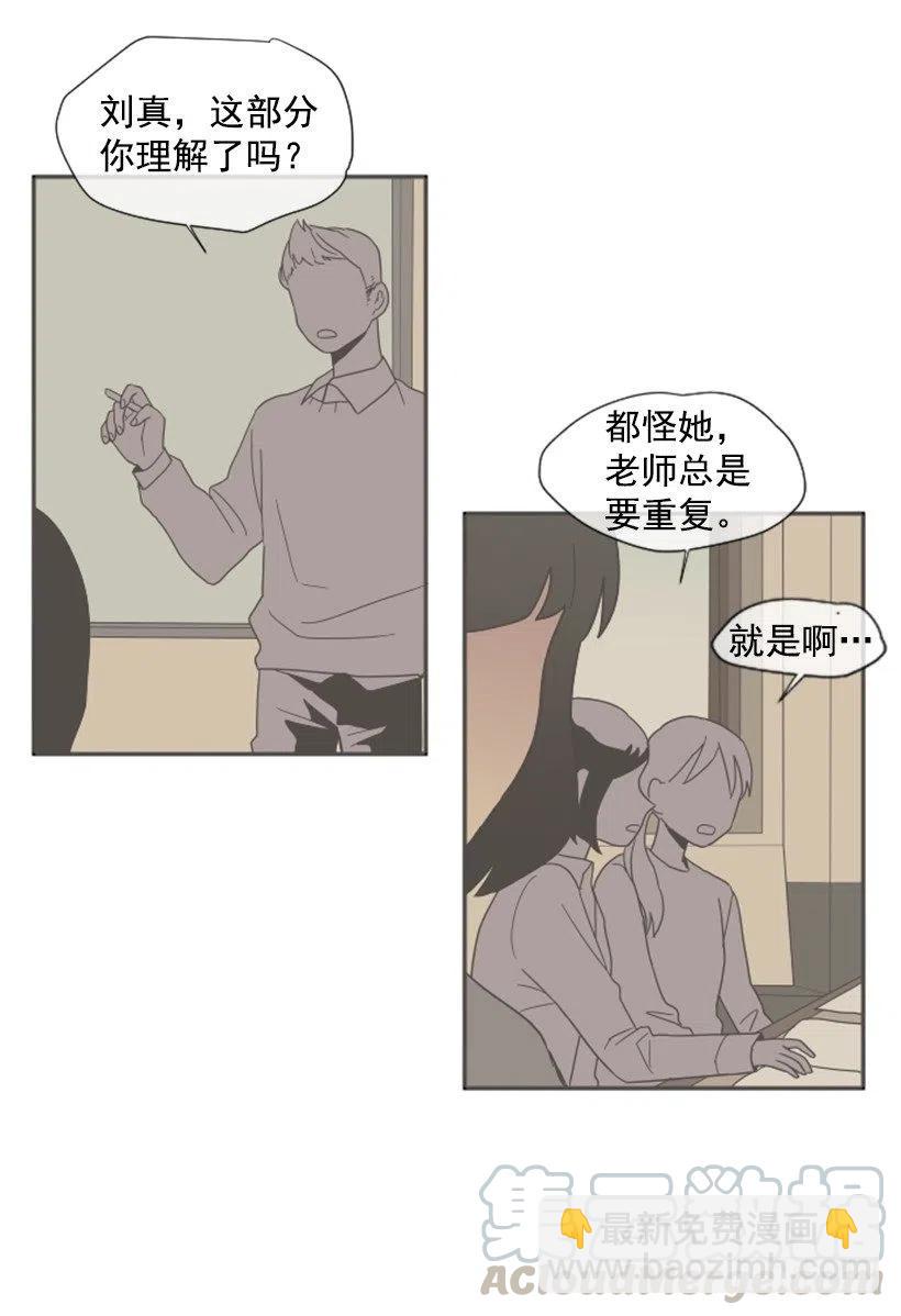 挑衅（7）15