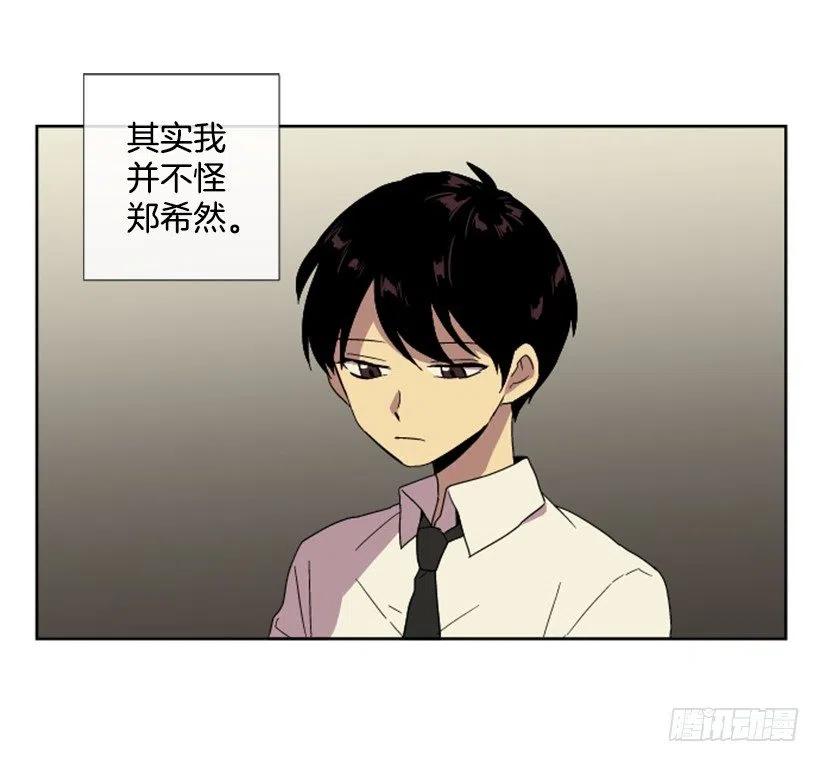 危机（2）1