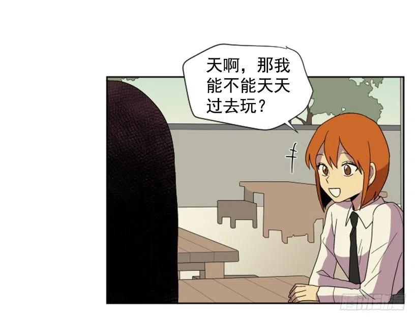 危机（2）28