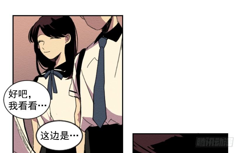 发现13