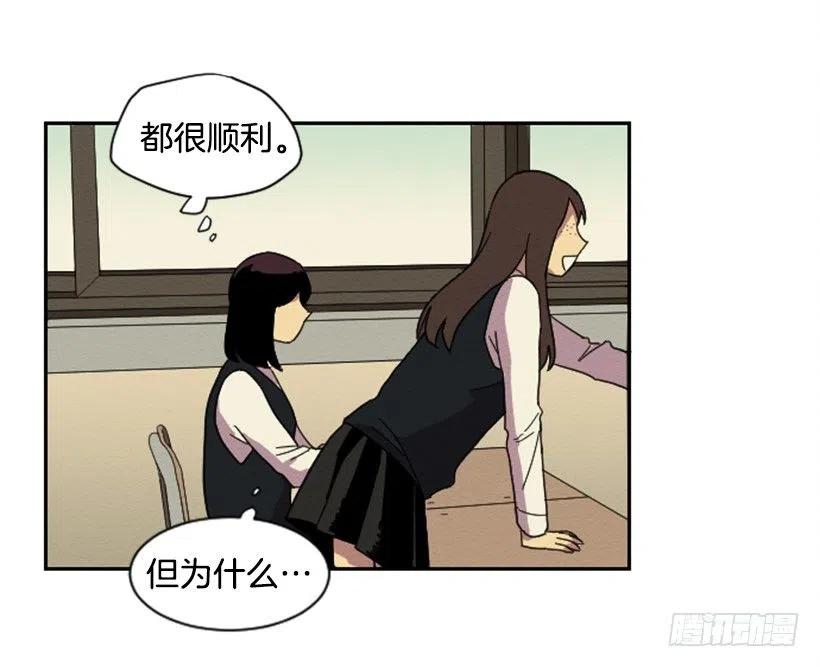 怪异13