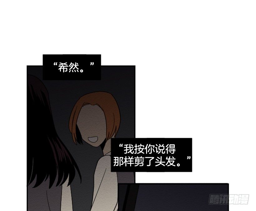 自卑（1）54
