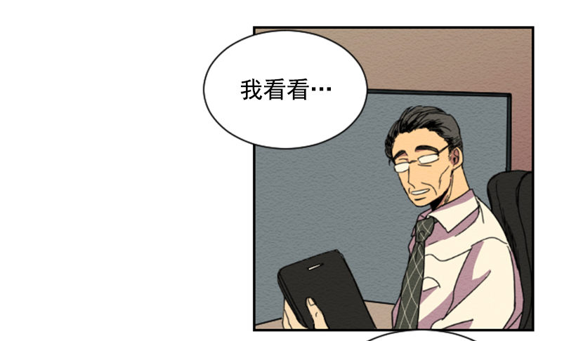 发现10