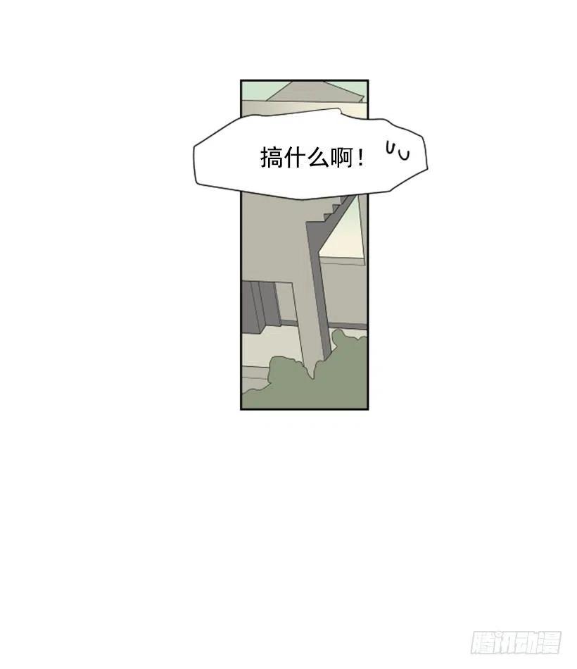 变质（5）23