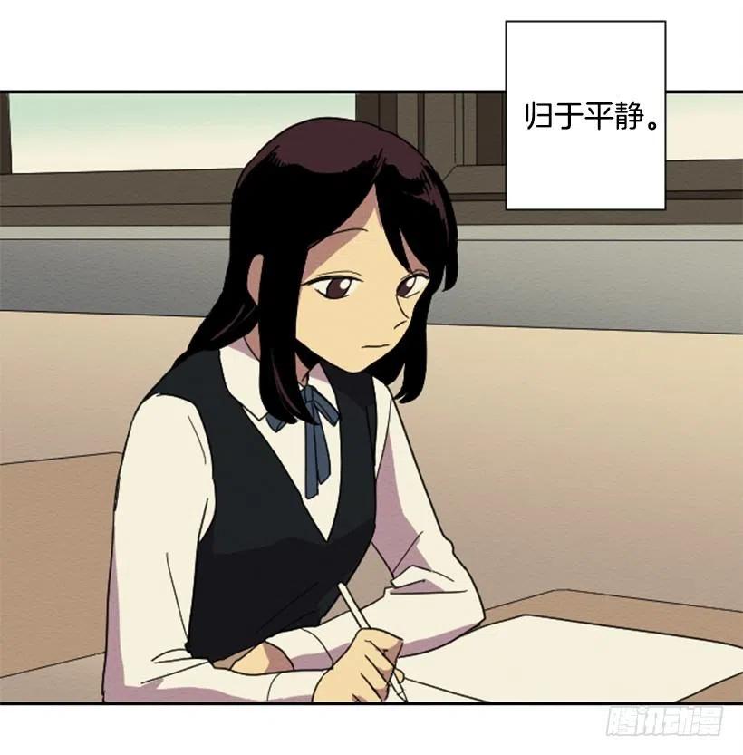 怪异5