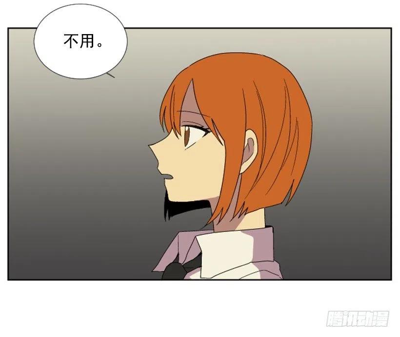 变质（2）8
