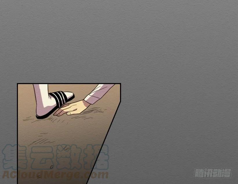 爆发（2）28