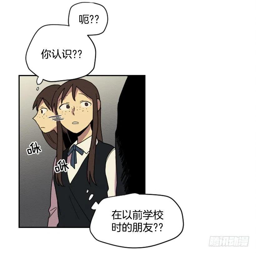 怪异43