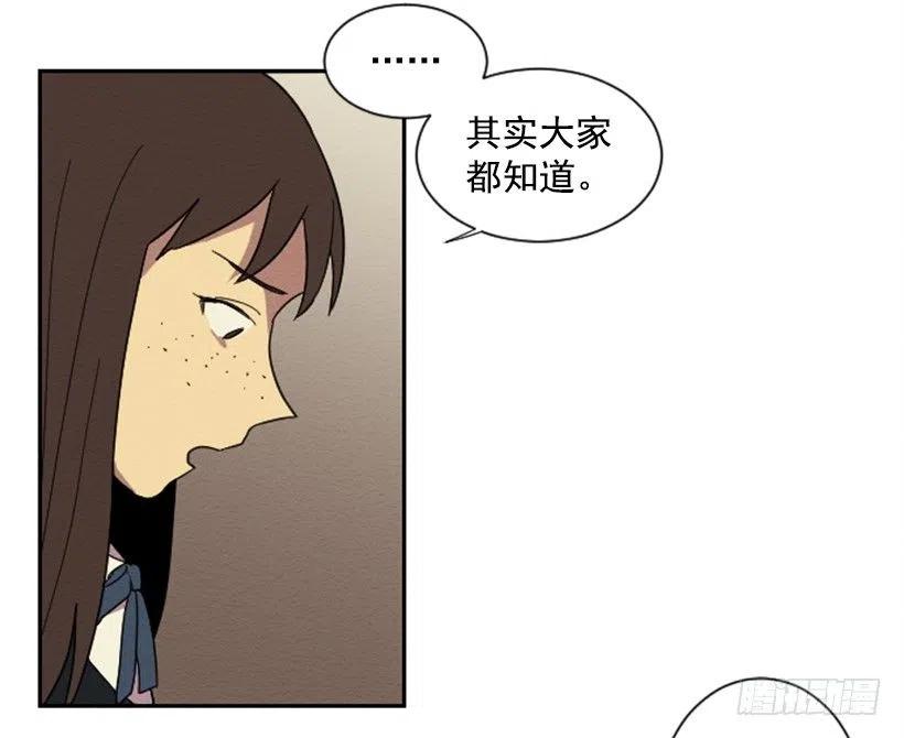 不和（3）46