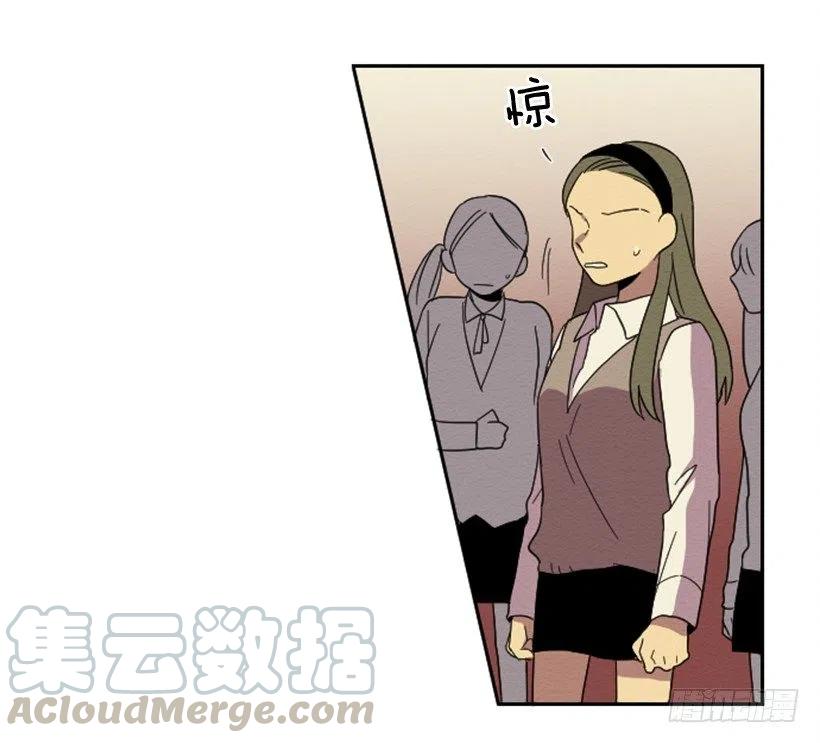 友情（3）39