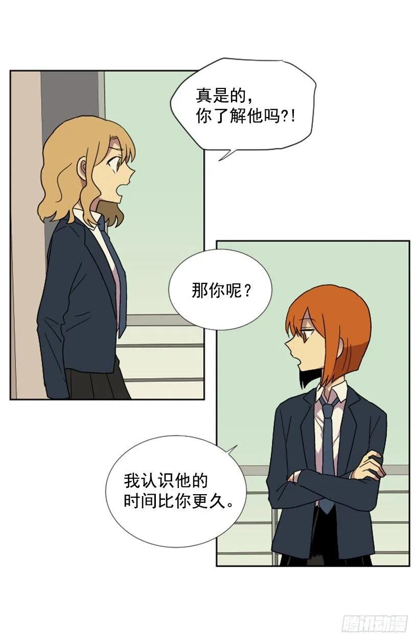 危机（5）25