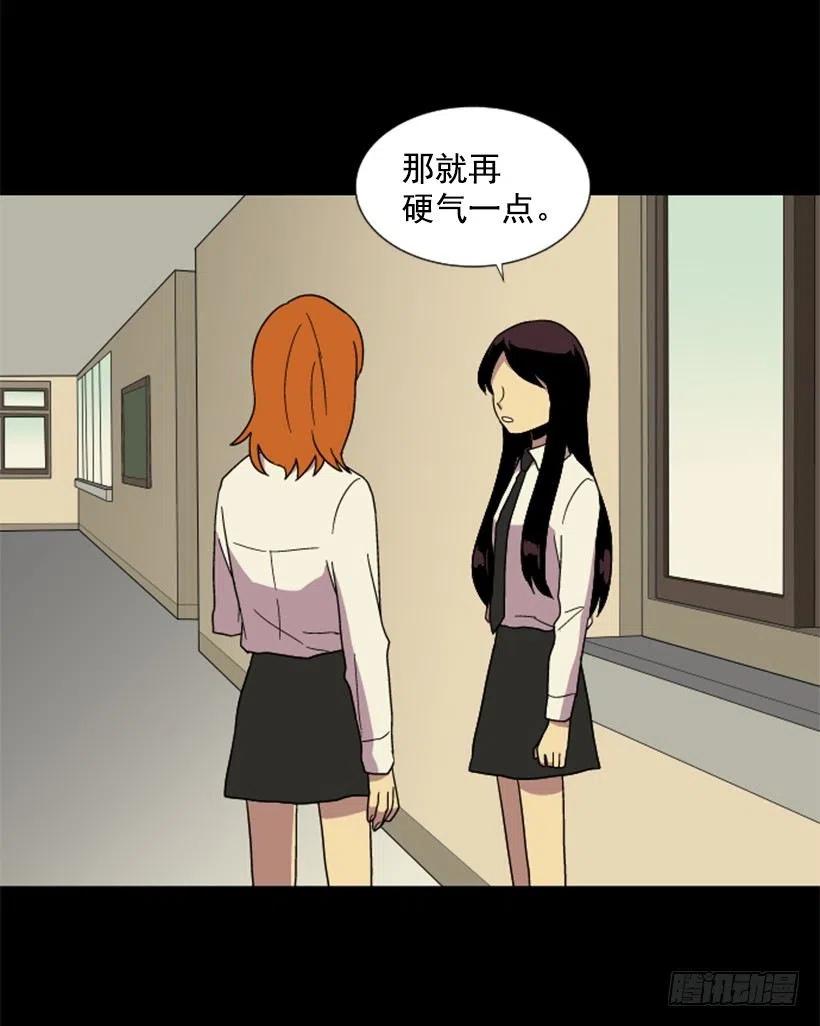 契机（4）29