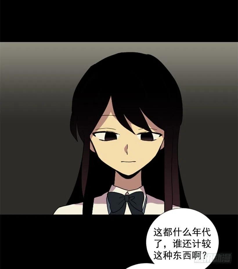 危机（4）26