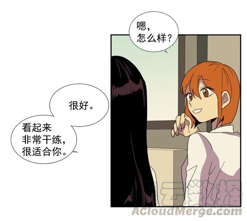 变质（1）24